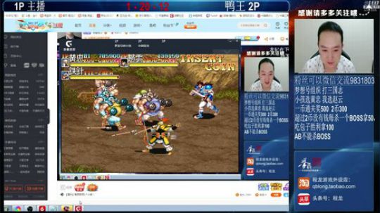 新战神丶Burn小小康发布了一个斗鱼视频2019-06-26