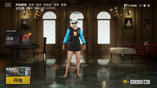 还是吃鸡适合我 2019-06-25 20点场