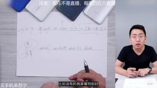 护法惊丶发布了一个斗鱼视频2019-06-26
