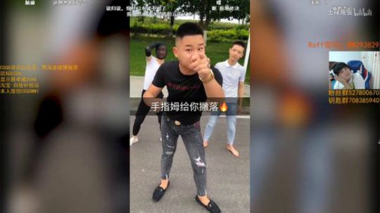 锤子：三千分我来了 2019-06-26 19点场