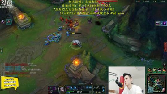 小不点JJ发布了一个斗鱼视频2019-06-26