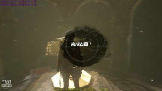 【逍遥】经典动作游戏连播，就是一个字爽！ 2019-06-26 16点场