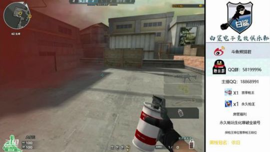 白鲨全能王实力带你坐飞机-@ 2019-06-21 10点场