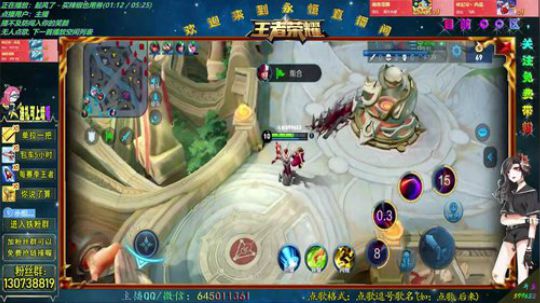 渝你同行QQ区阿轲，天秀带粉，IOS帮打 2019-06-26 17点场