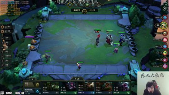 东北大鹌鹑 云顶之弈 鸡中霸主！ 2019-06-26 17点场