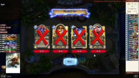 人菜瘾大，菜狗神抽。 2019-06-25 19点场