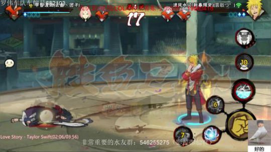 小豪：很快乐 不自闭 2019-06-23 16点场