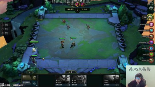 很菜很菜12138发布了一个斗鱼视频2019-06-26