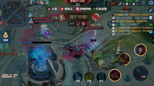星耀有点缺氧 OvO 2019-06-25 23点场