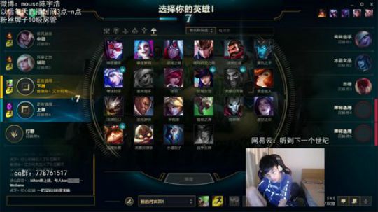 光酱：我就想上个王者~ 2019-06-26 17点场