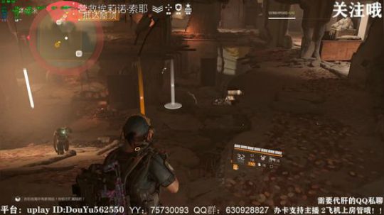 渝你同行，为一亿助力！已出十几把驯鹰人！ 2019-06-26 12点场