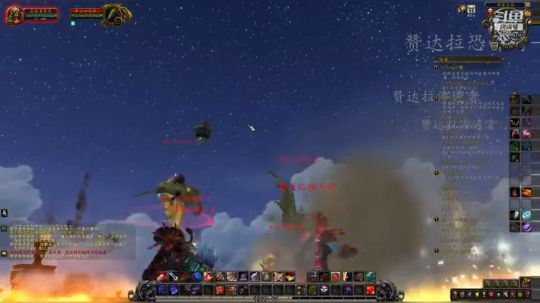 休思已往曾经事，但访从来未见书。 2019-06-25 21点场
