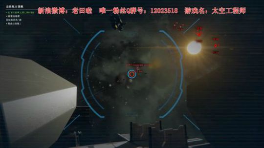 【二哥】太空建造师 2019-06-25 18点场