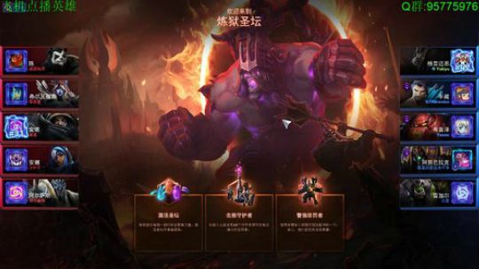 明天跑路了。 2019-06-25 20点场