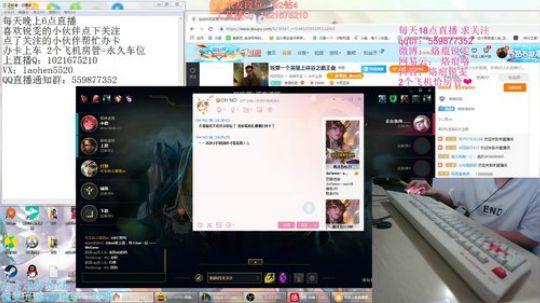 锐雯一个英雄上峡谷之巅王者 2019-06-26 17点场