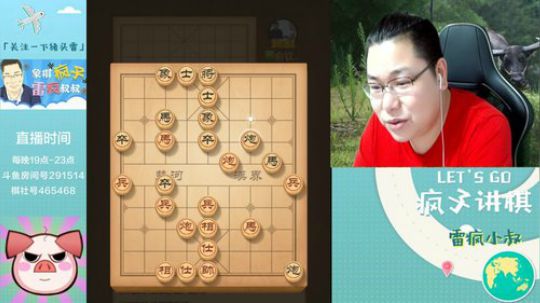 巨人13725发布了一个斗鱼视频2019-06-26