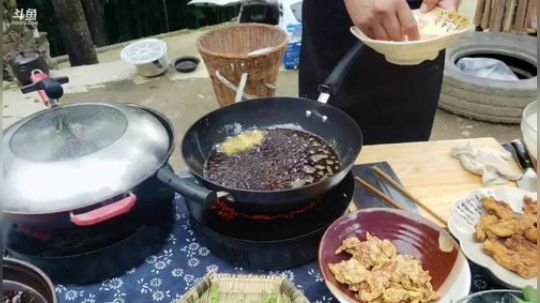 鱼吧点菜《你的家乡菜》(≧ω≦)/ 2019-06-26 16点场