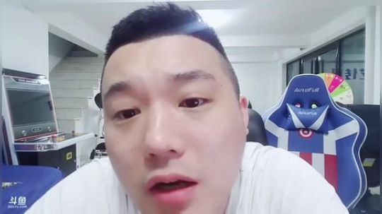 闹闹可遇不可求发布了一个斗鱼视频2019-06-26