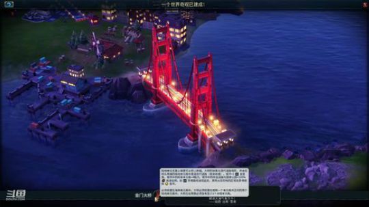 大秦全奇观娱乐 2019-06-18 08点场