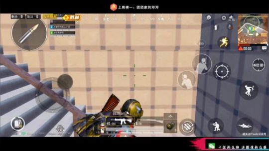 logo认证号带粉 搞怪你欠爷人狠路子野 2019-06-25 21点场