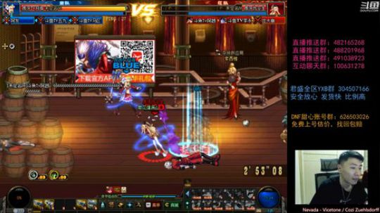 阿发：来坐！晚7点顶级懦夫4V4! 2019-06-25 21点场