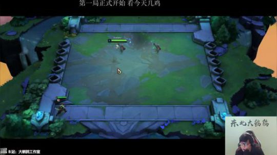 很菜很菜12138发布了一个斗鱼视频2019-06-26