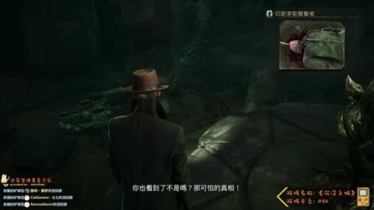 【Cat】沉没之城 首发开荒 2019-06-25 20点场