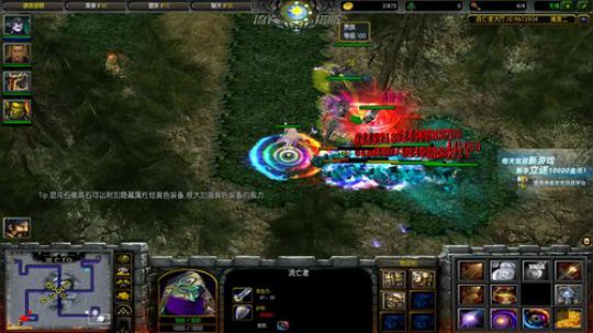 【小乐】战三国 打会红包吧 2019-06-25 07点场