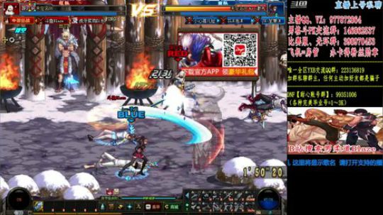 全职业黄金+男格斗PK 2019-06-25 21点场