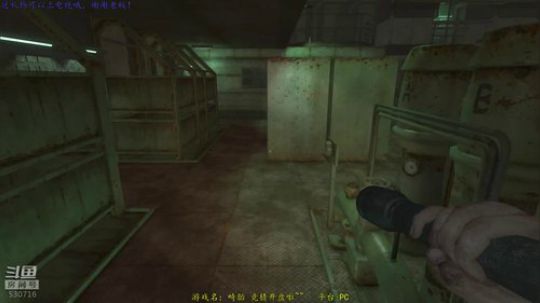 【逍遥】经典动作游戏连播，就是一个字爽！ 2019-06-26 20点场