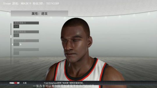 【NBA2K19-水友联盟-诸神之战】 2019-06-26 18点场