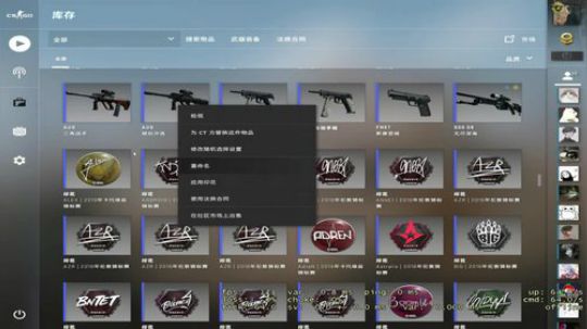 007直播间     Joyin第一视角 2019-06-26 14点场