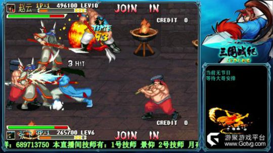 大博：翻车战纪 娱乐主播~ 2019-06-26 15点场