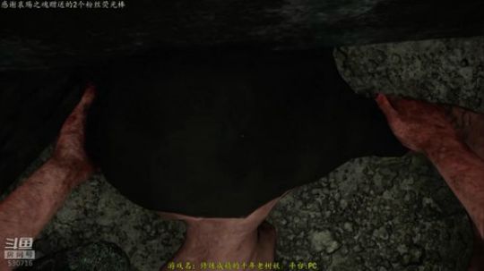 【逍遥】恐怖游戏连播！就是一个字爽！ 2019-06-23 22点场