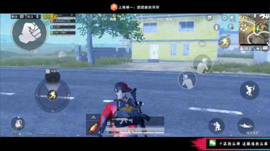 logo认证号带粉 搞怪你欠爷人狠路子野 2019-06-25 17点场