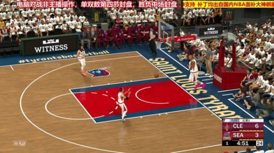 嘉啊123发布了一个斗鱼视频2019-06-26