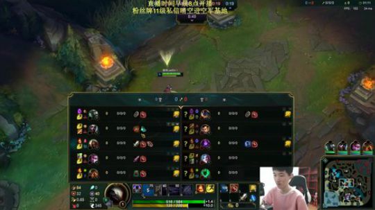 斗鱼SOLO王，上单叫父，一首歌单杀！ 2019-06-25 06点场