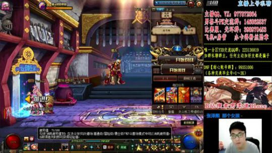 全职业黄金+男格斗PK 2019-06-25 23点场