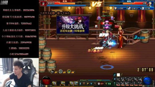 水友赛 今天高手巨多 巨强！ 2019-06-26 10点场