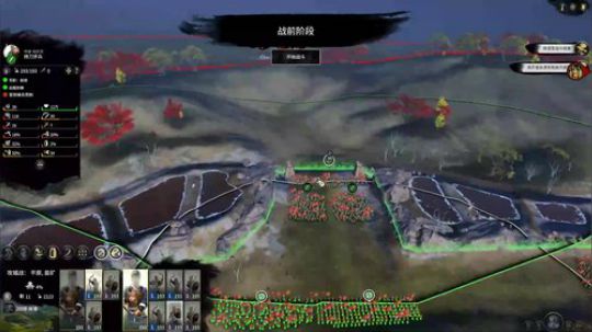 双传奇刘备之翼德实乃当世猛将也！ 2019-06-26 19点场