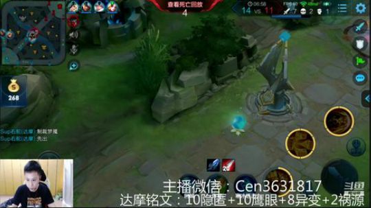 国服达摩，骚操作，实力带粉!!! 2019-06-26 14点场