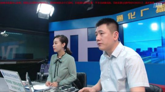 好好上班，天天向上 2019-06-26 07点场