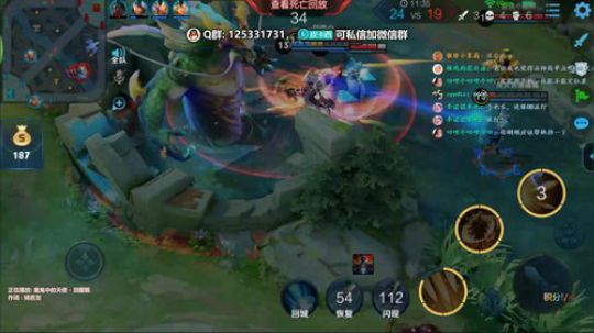 星耀有点缺氧 OvO 2019-06-25 15点场