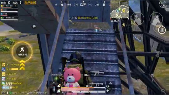 视频