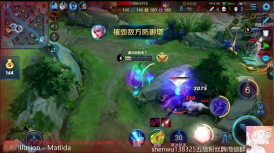 伤心hh发布了一个斗鱼视频2019-06-26