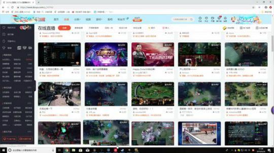 007直播间     Joyin第一视角 2019-06-26 20点场