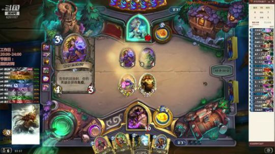 人菜瘾大，菜狗神抽。 2019-06-26 00点场