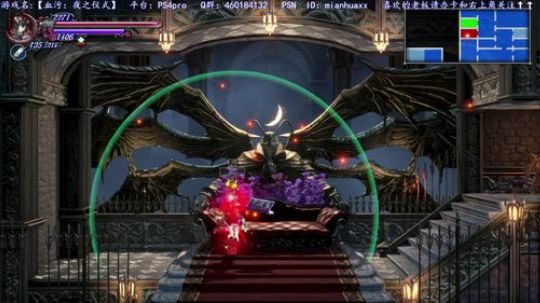 白金啦接天莲叶无穷碧，【血污夜祭】别样红 2019-06-26 00点场