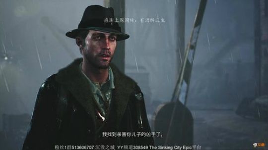 25号最新游戏沉没之城！ 2019-06-26 01点场