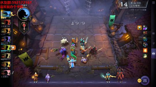 【小黑】20把17鸡，杂输啊？ 2019-06-26 14点场